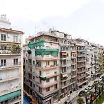 Downtown Luxury Boutique : The Yellow *
