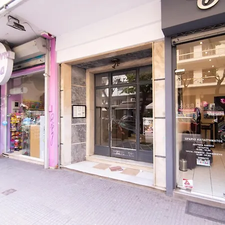 Downtown Luxury Boutique : The Yellow アパート テッサロニキ