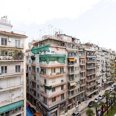 Downtown Luxury Boutique : The Yellow *