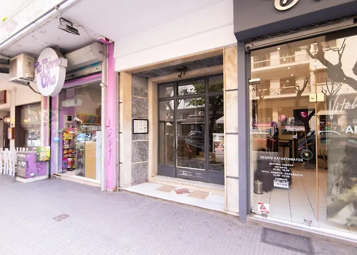Downtown Luxury Boutique : The Yellow Apartamento Tessalónica